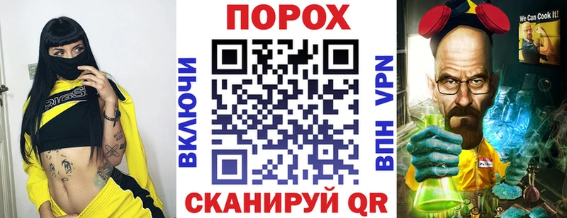 Купить  Родники  АМФ VHQ 