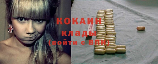 MDMA Киренск