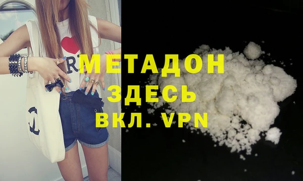 PSILOCYBIN Кинешма