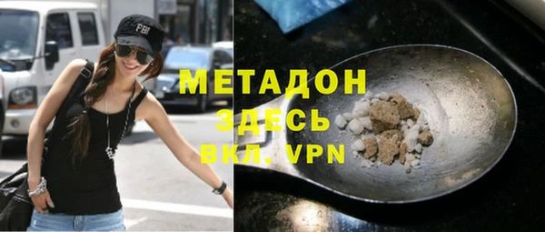 MDMA Киренск