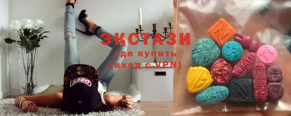 первитин Киреевск