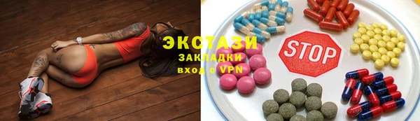 PSILOCYBIN Кинешма