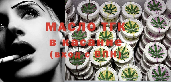 PSILOCYBIN Кинешма