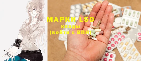 MDMA Киренск