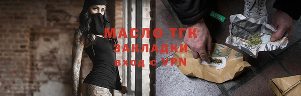 MDMA Киренск