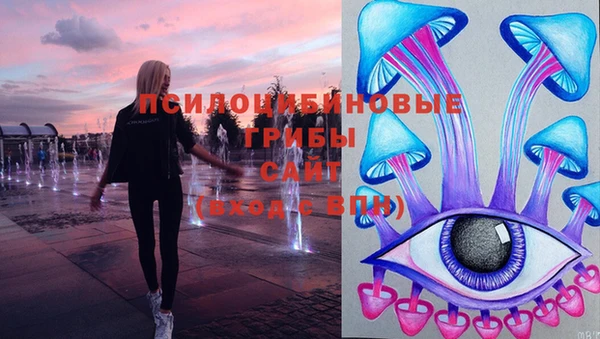 MDMA Киренск