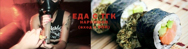 MDMA Киренск