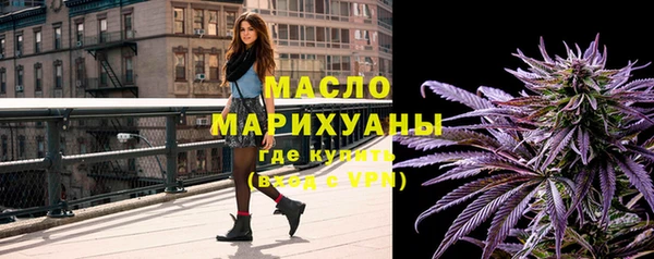 MDMA Киренск