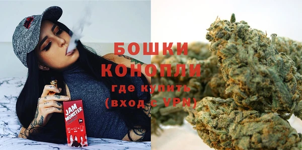 MDMA Киренск