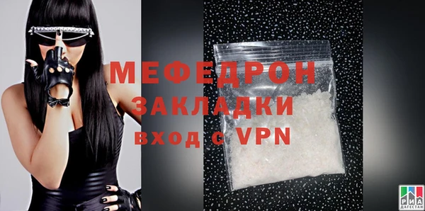 MDMA Киренск