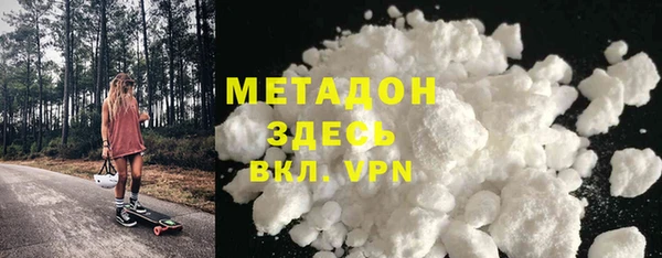 PSILOCYBIN Кинешма