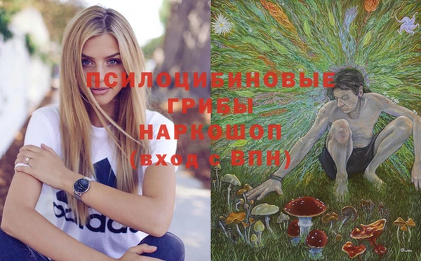 MDMA Киренск