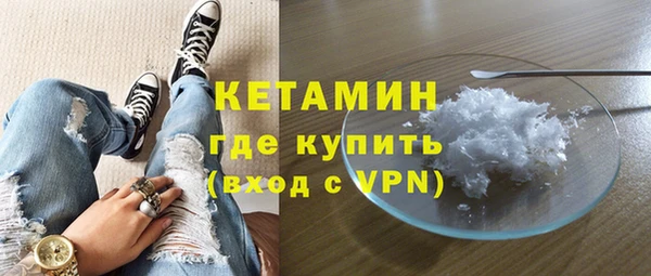 PSILOCYBIN Кинешма