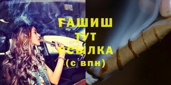 PSILOCYBIN Кинешма