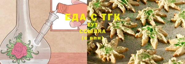 MDMA Киренск