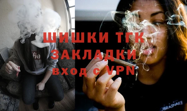 MDMA Киренск