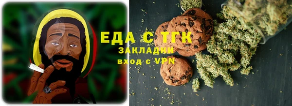 MDMA Киренск