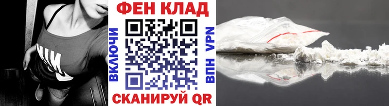Купить где  Родники  Метамфетамин Methamphetamine 