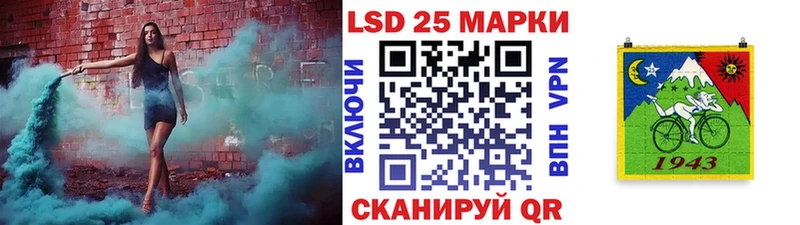 Марки NBOMe 1,5мг  Купить  Родники 