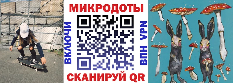 Купить где  Родники  Псилоцибиновые грибы MAGIC MUSHROOMS 
